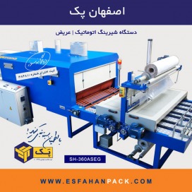 SH-360ASEG%20(79610171448439360c).jpg